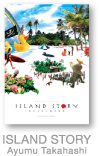 ISLAND STORY